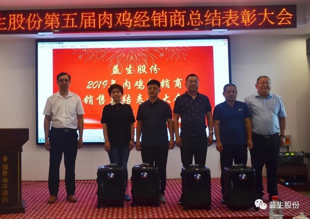 微信图片_20200624105834.jpg 微信图片_20200624105834.jpg