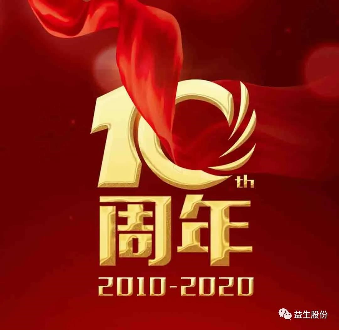 微信图片_20200825135219.jpg 微信图片_20200825135219.jpg