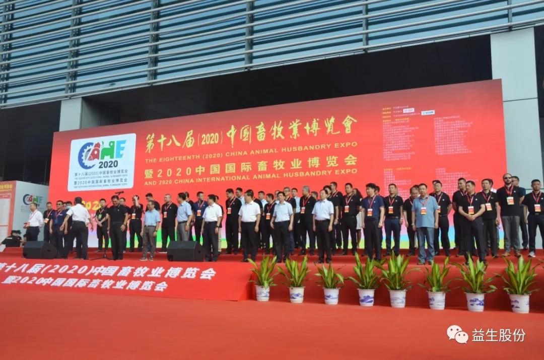 微信图片_20200910141343.jpg 微信图片_20200910141343.jpg