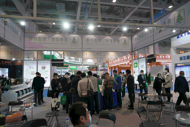 微信图片_20201030113800.gif