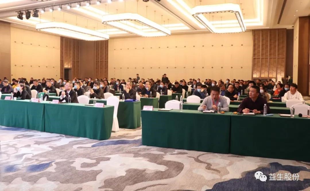 微信图片_20201030151059.jpg 微信图片_20201030151059.jpg