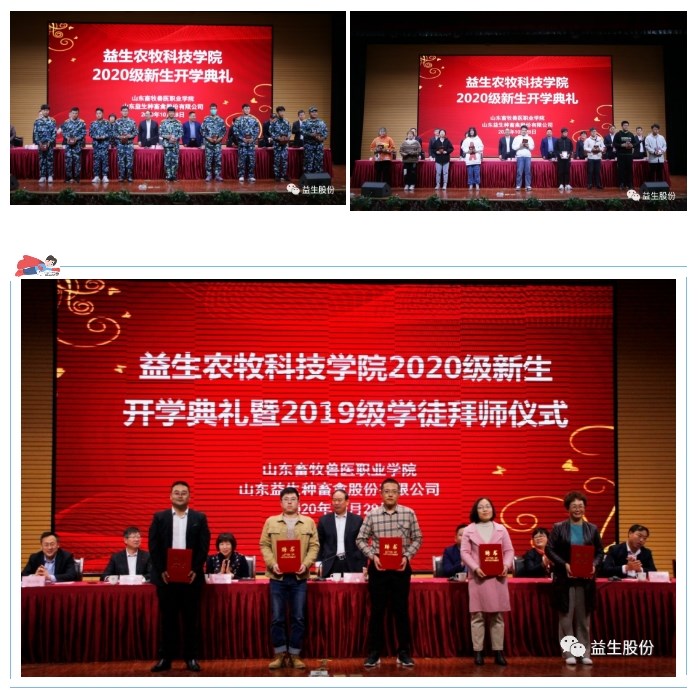 1606356092(1)_看图王.jpg 1606356092(1)_看图王.jpg
