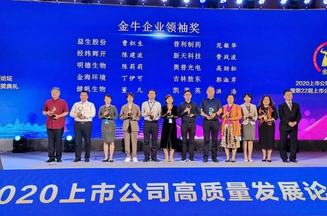微信图片_20201126102220.jpg 微信图片_20201126102220.jpg