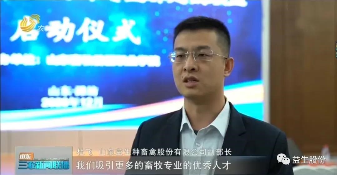 微信图片_20201225154551.jpg 微信图片_20201225154551.jpg