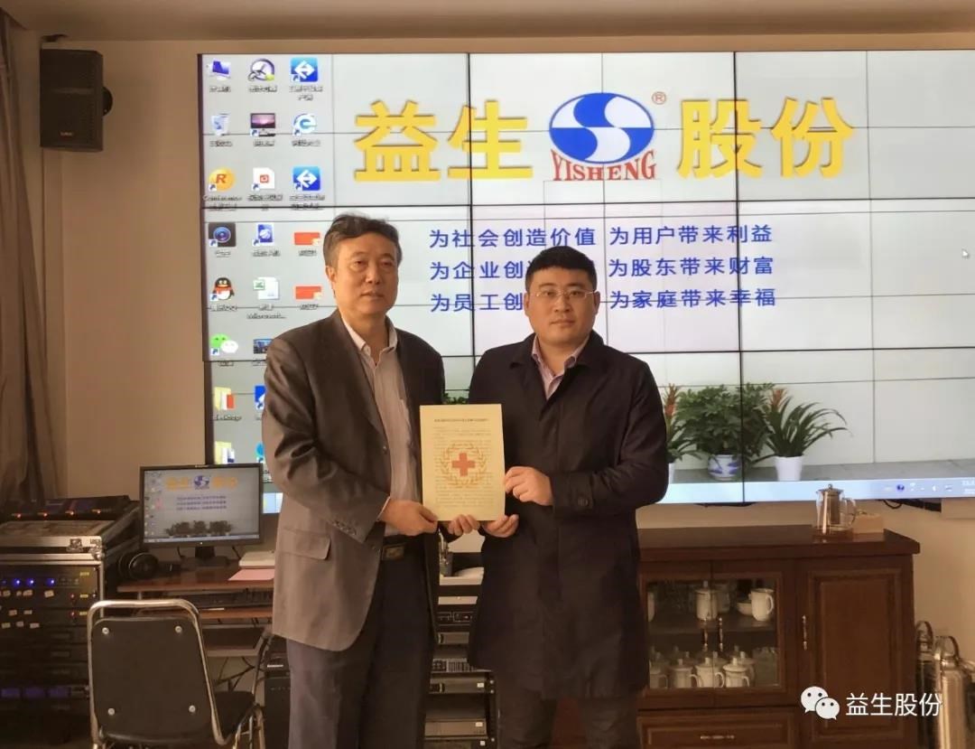 微信图片_20210118140841.jpg 微信图片_20210118140841.jpg