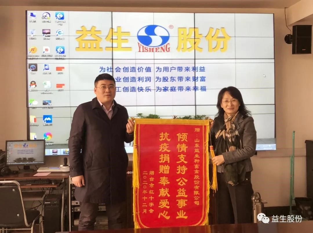 微信图片_20210118140846.jpg 微信图片_20210118140846.jpg
