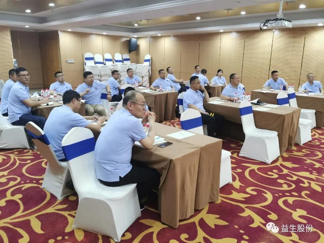 微信图片_20210525090517.jpg 微信图片_20210525090517.jpg