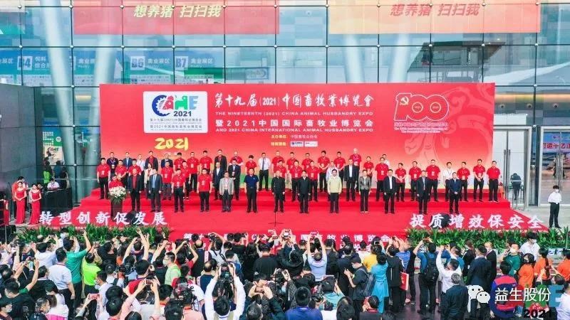 微信图片_20210525091247.jpg 微信图片_20210525091247.jpg