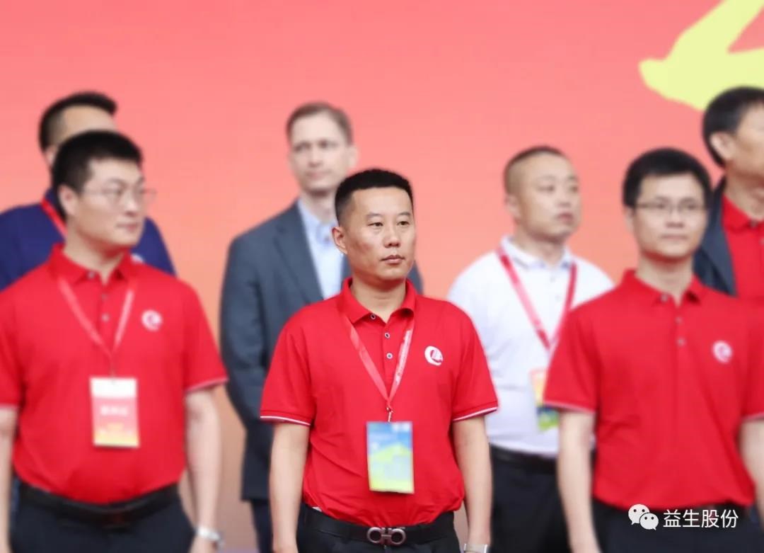 微信图片_20210525091300.jpg 微信图片_20210525091300.jpg