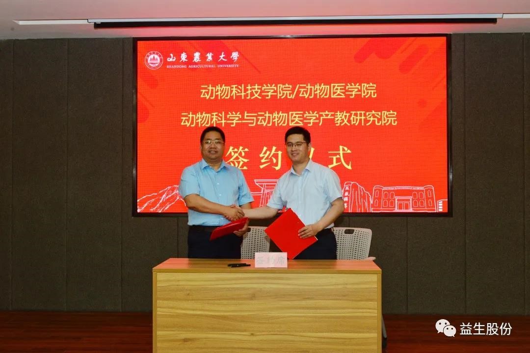 微信图片_20210623105126.jpg 微信图片_20210623105126.jpg