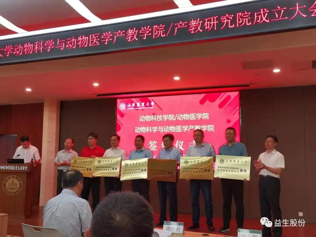 微信图片_20210623105143.jpg 微信图片_20210623105143.jpg