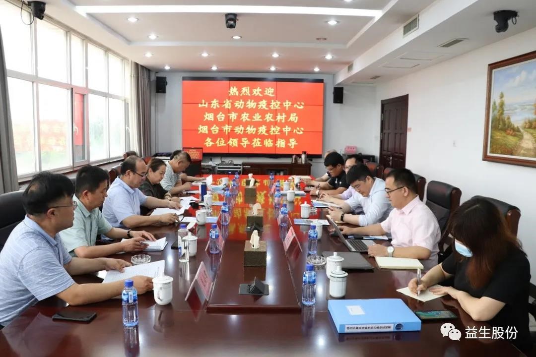 微信图片_20210623105520.jpg 微信图片_20210623105520.jpg