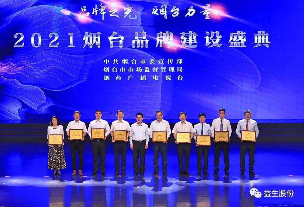 微信图片_20210623105612.jpg