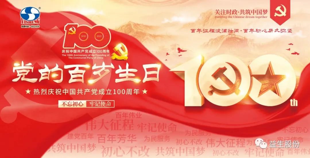 微信图片_20210629153936.jpg 微信图片_20210629153936.jpg