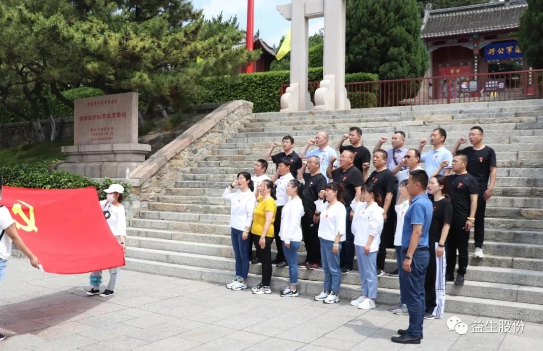 微信图片_20210629154136.jpg 微信图片_20210629154136.jpg