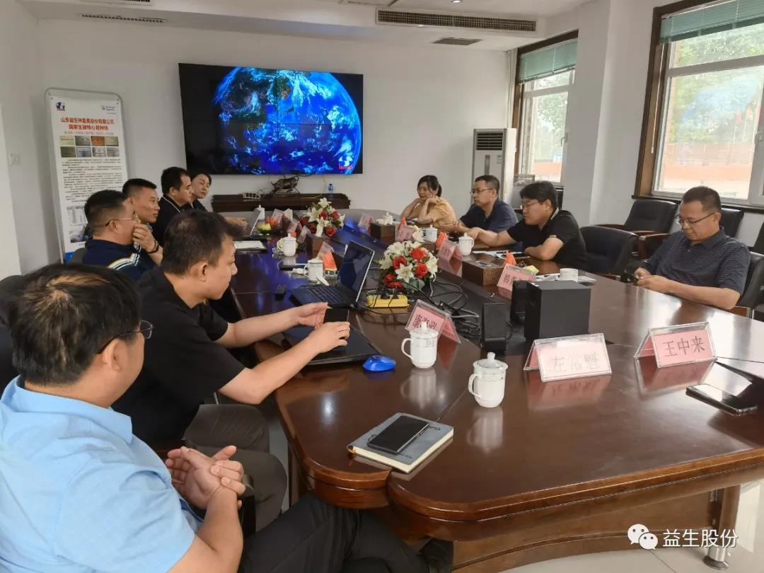 微信图片_20210718095105.jpg 微信图片_20210718095105.jpg