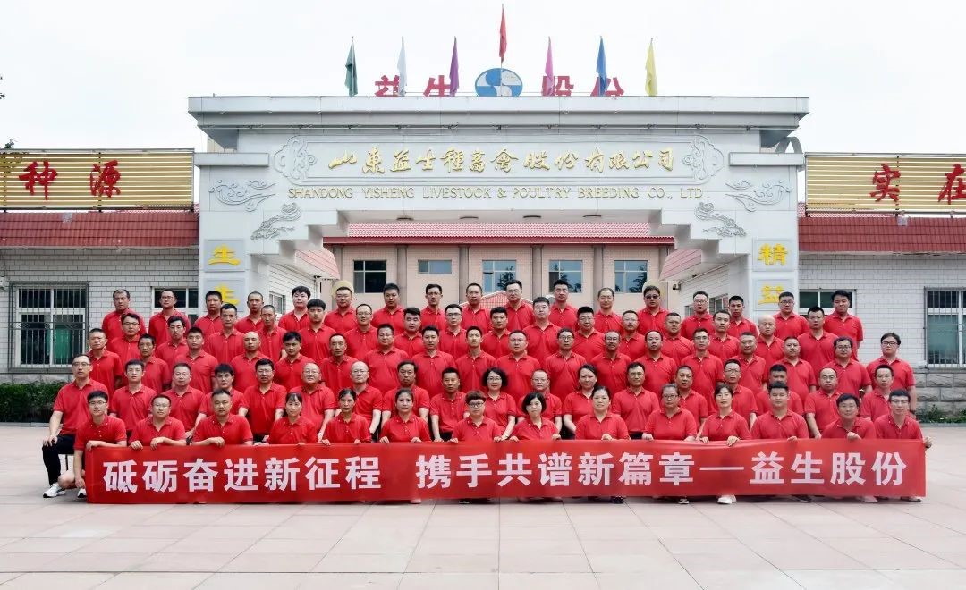 微信图片_20220722143306.jpg 微信图片_20220722143306.jpg