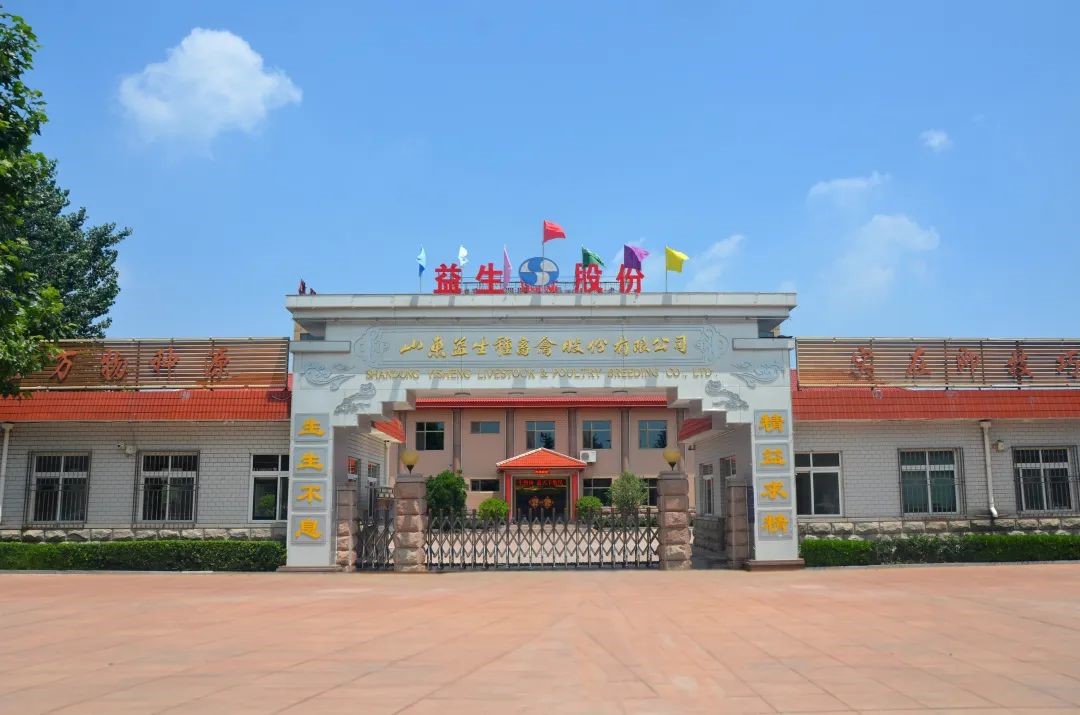 微信图片_20220810153307.jpg 微信图片_20220810153307.jpg