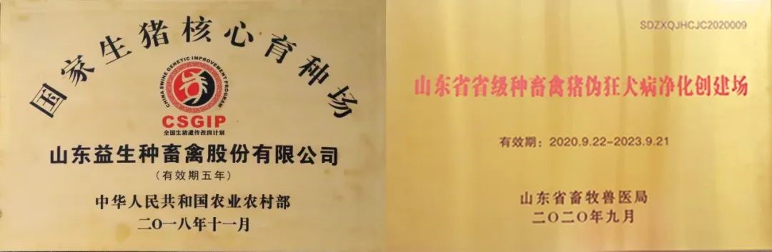 微信图片_20220810153717.jpg 微信图片_20220810153717.jpg