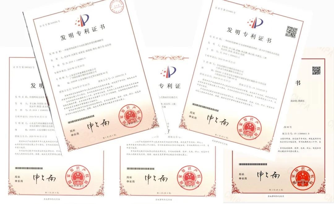 微信图片_20220810153816.jpg 微信图片_20220810153816.jpg