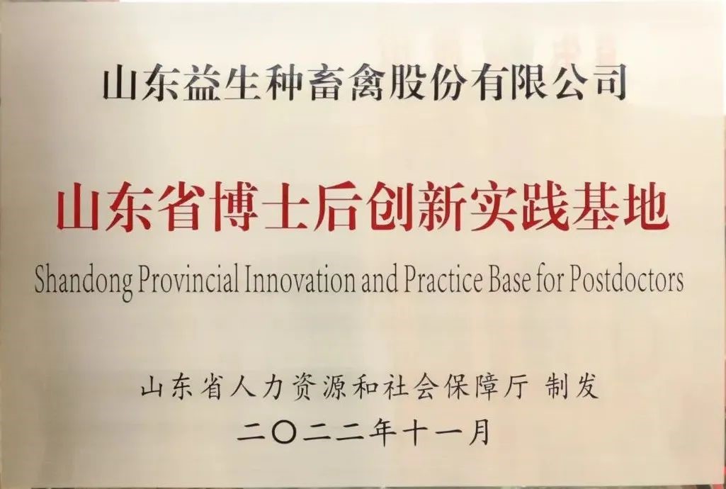 微信图片_20230102141520.jpg 微信图片_20230102141520.jpg