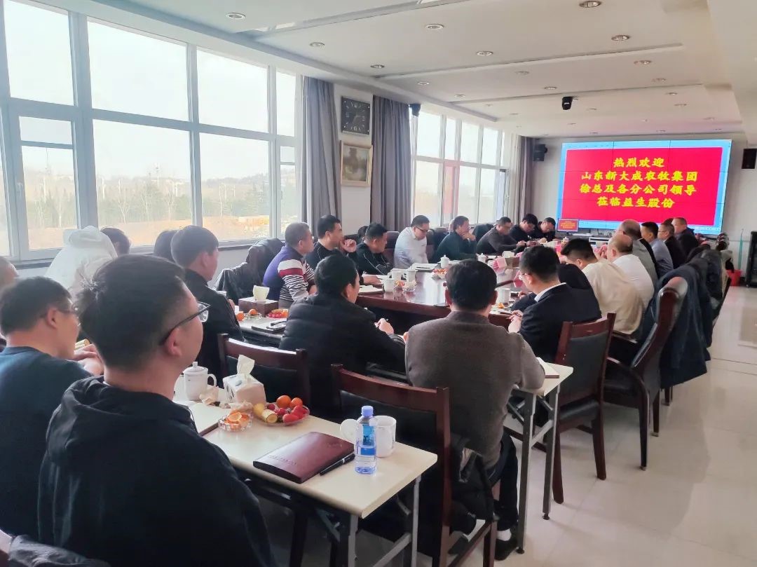 微信图片_20230223133751.jpg 微信图片_20230223133751.jpg