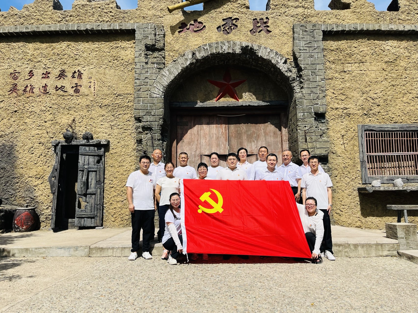 微信图片_20230706104349.jpg 微信图片_20230706104349.jpg