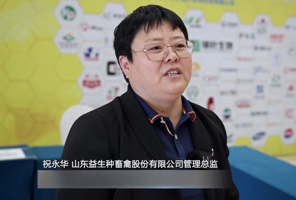 微信图片_20240516123108.jpg 微信图片_20240516123108.jpg
