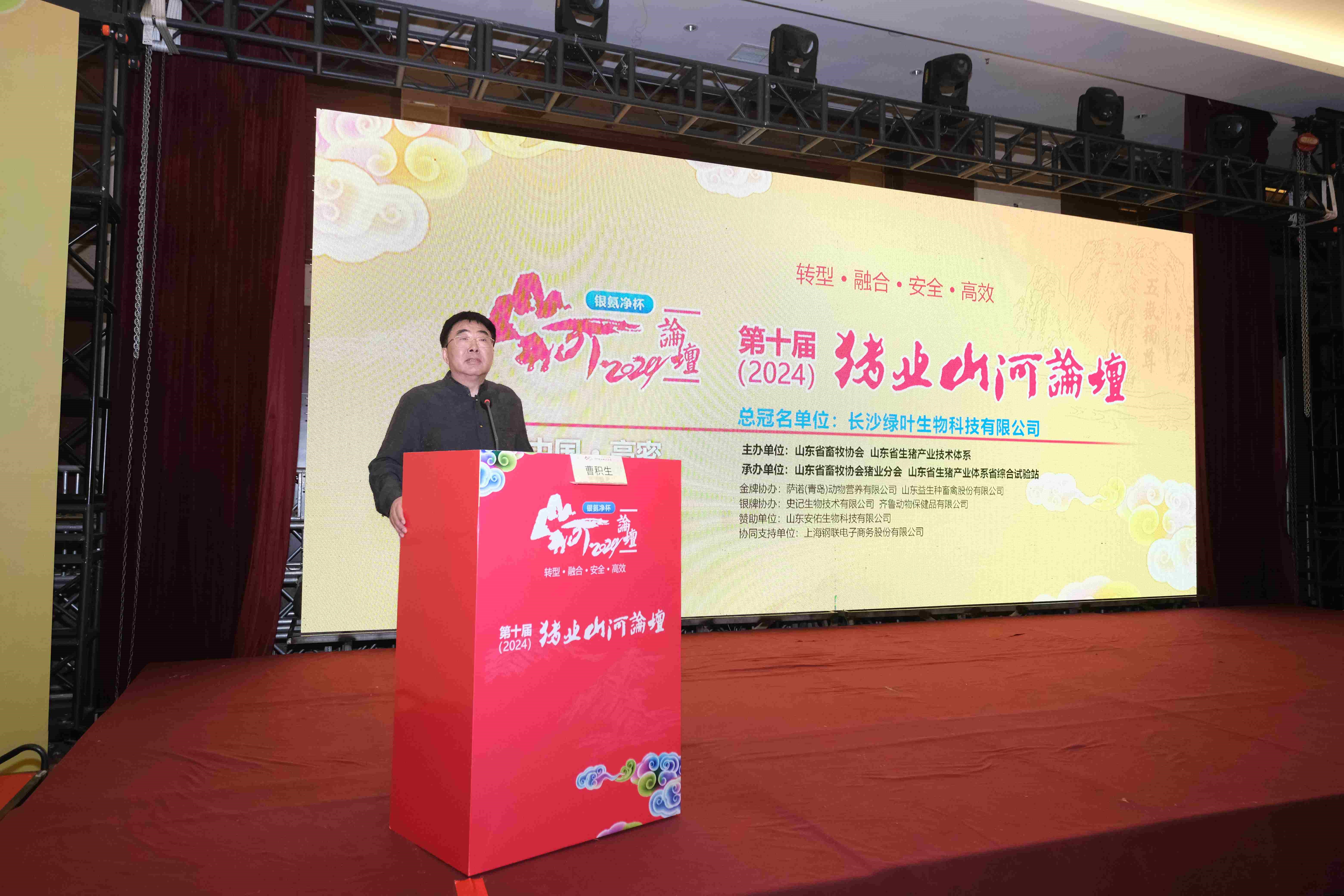 微信图片_20240520102035.jpg 微信图片_20240520102035.jpg