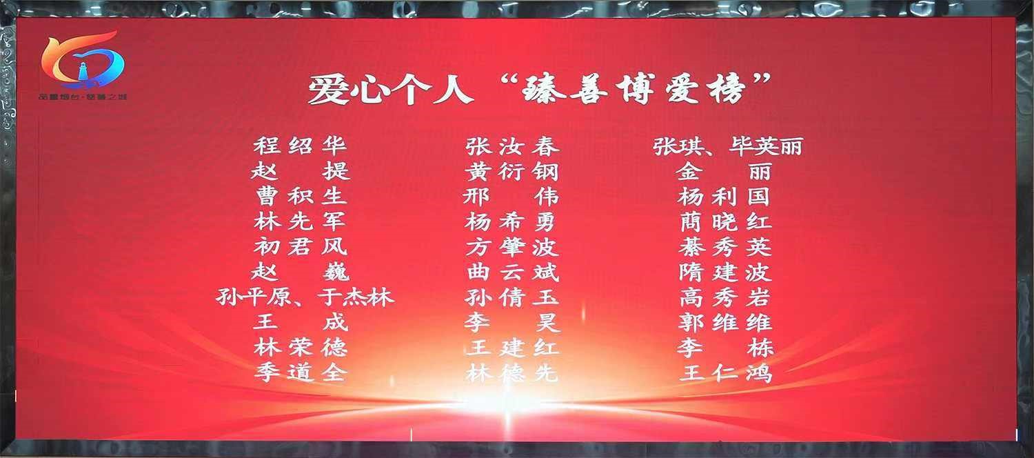 微信图片_20240919131808.jpg 微信图片_20240919131808.jpg