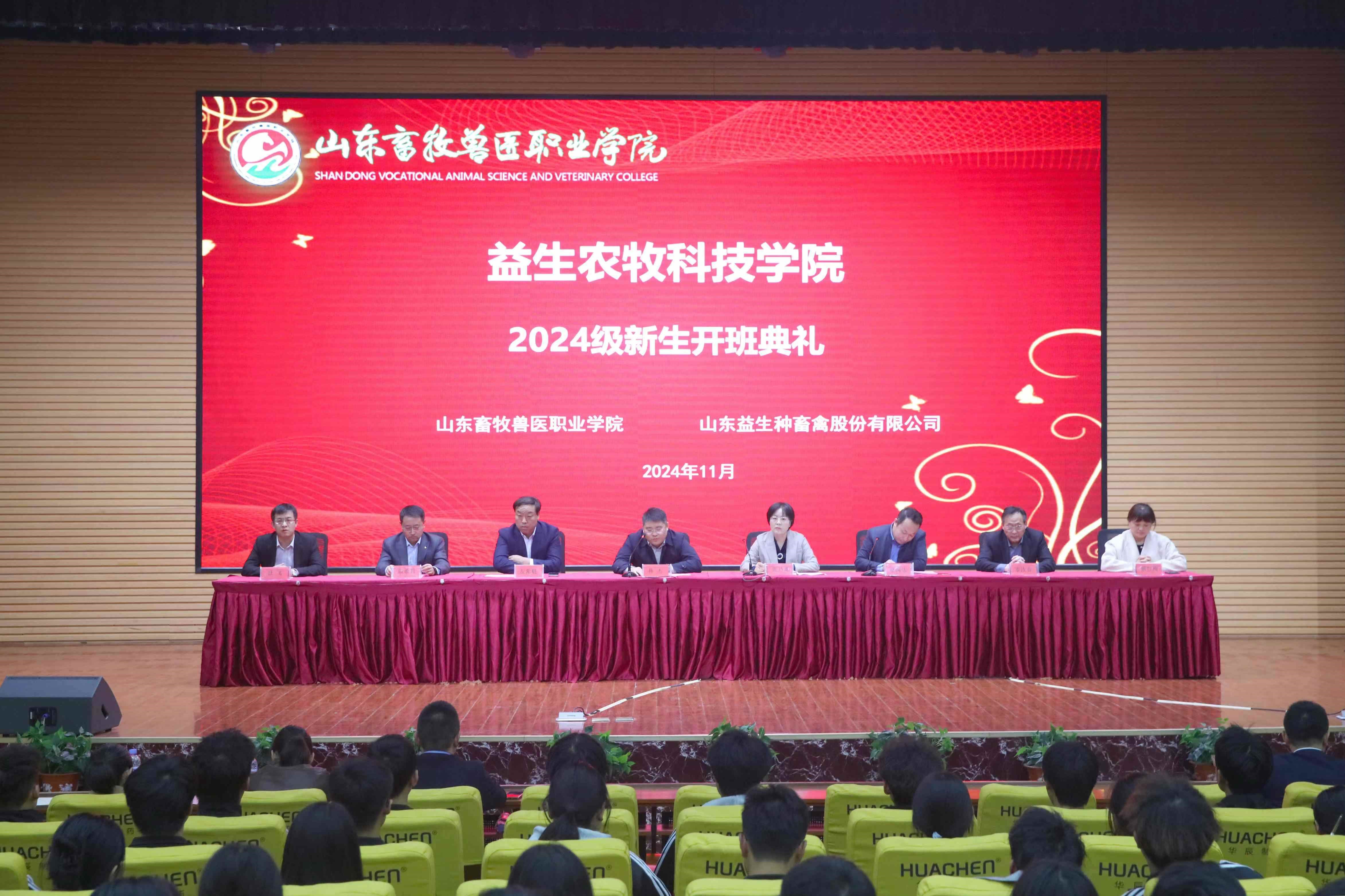 微信图片_20241119145319.jpg 微信图片_20241119145319.jpg