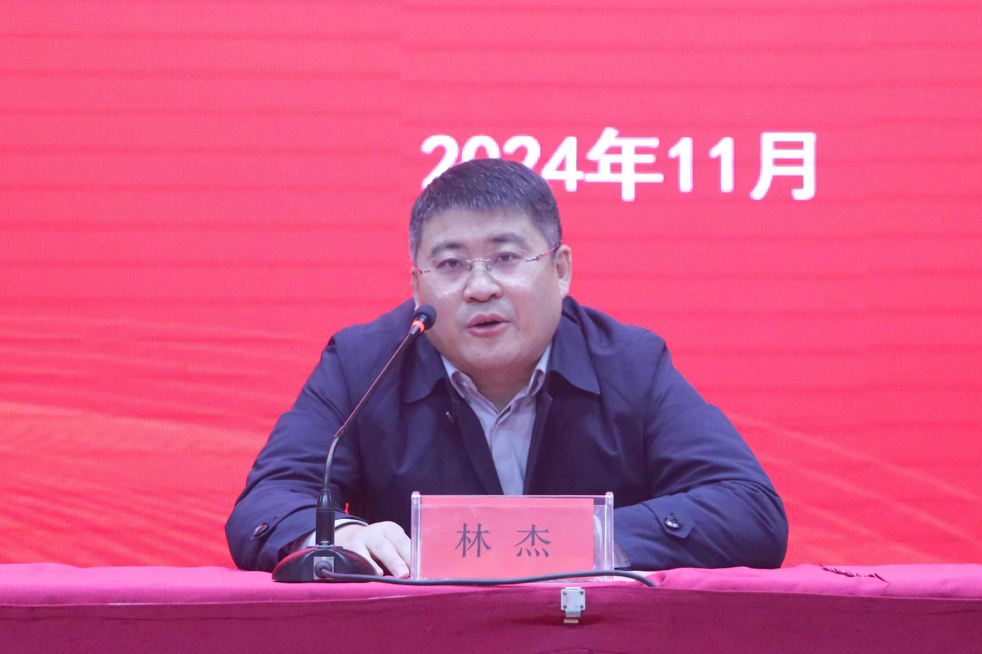 微信图片_20241119145621.jpg 微信图片_20241119145621.jpg