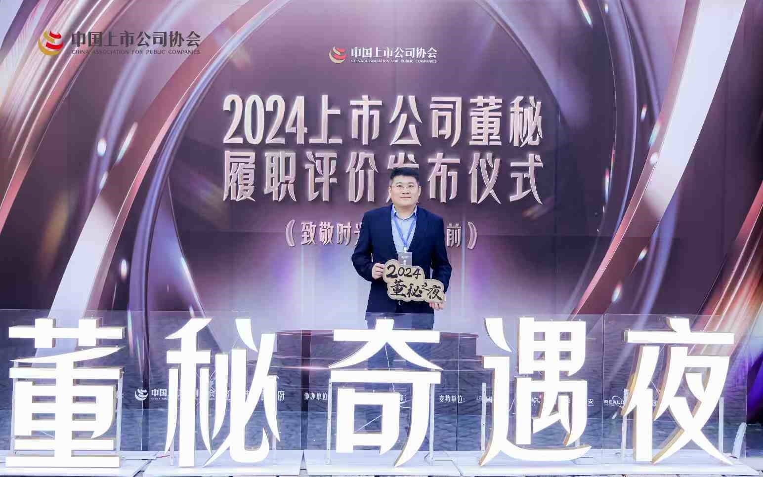 微信图片_20241217131528.jpg 微信图片_20241217131528.jpg
