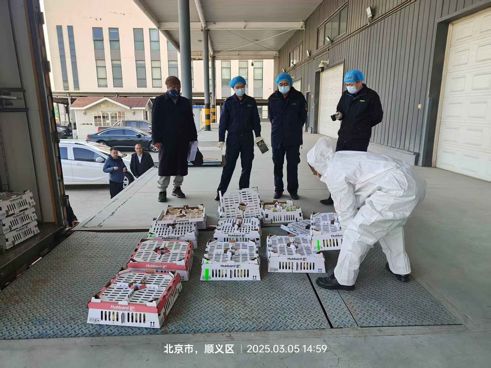 微信图片_20250307124559.jpg 微信图片_20250307124559.jpg